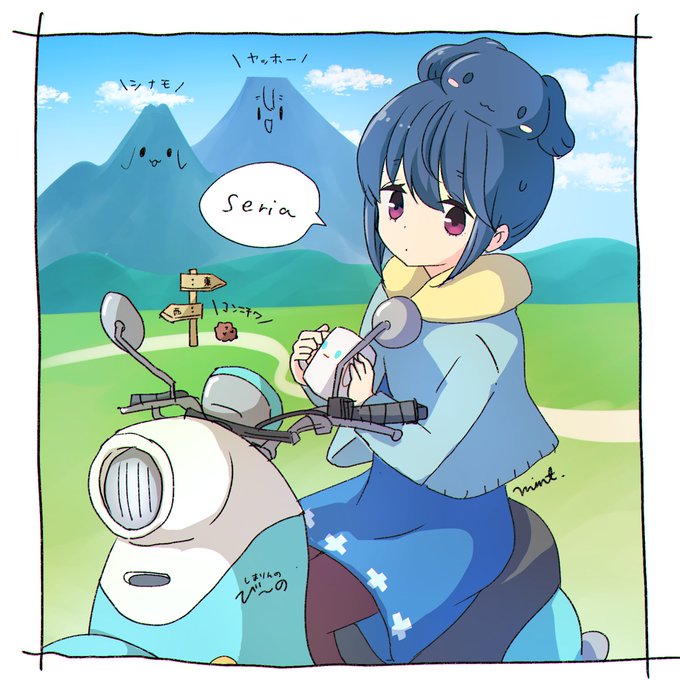 うわなにおするくぁwせdrftgyふじこlp 」COREの漫画