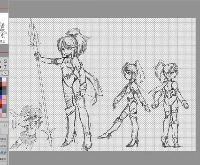 ようやくサリアが形になってきたぞ #ウチの子 