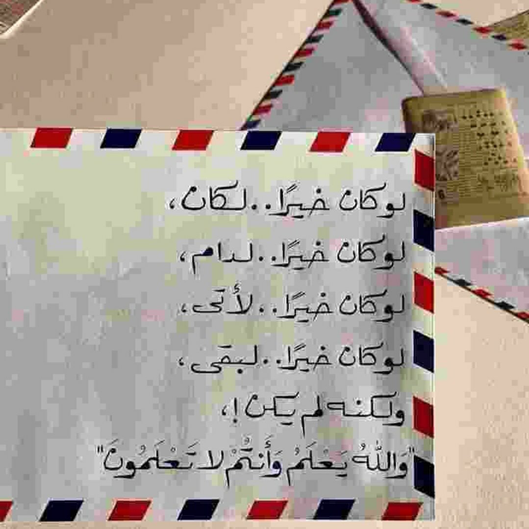 𝑲𝒉𝒂𝒍𝒆𝒅  tweet media