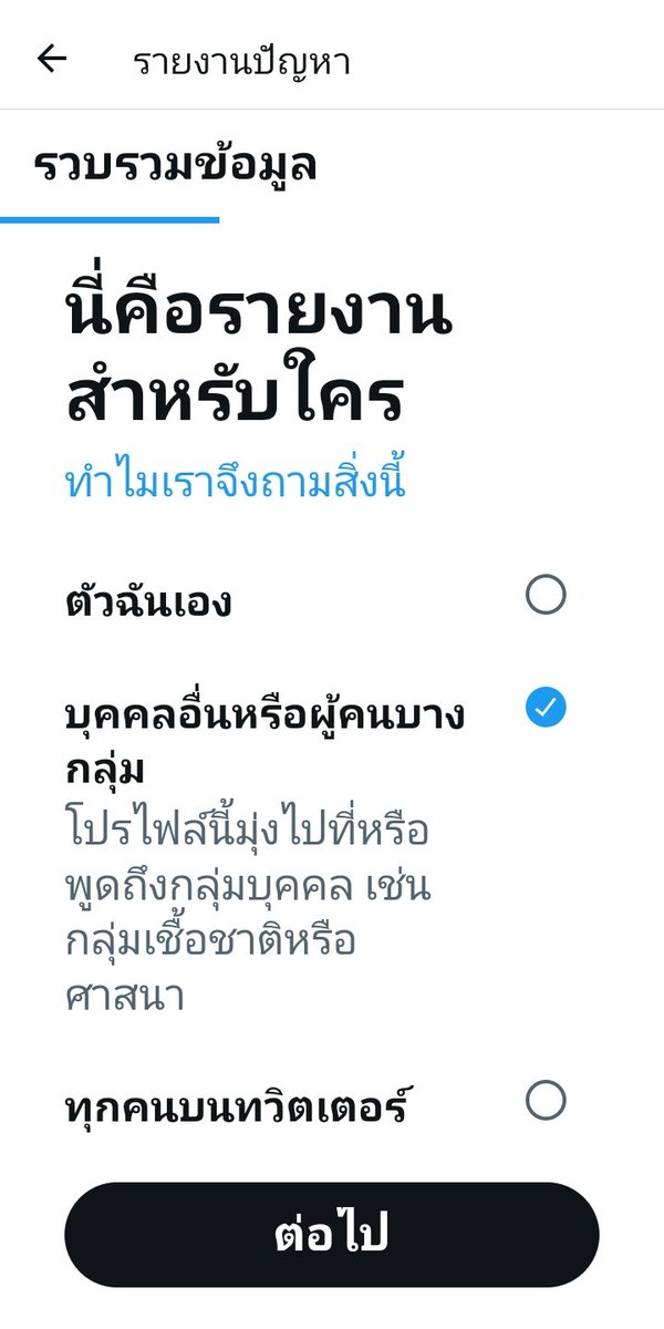 👄.ZEonlyUS🦐 tweet media