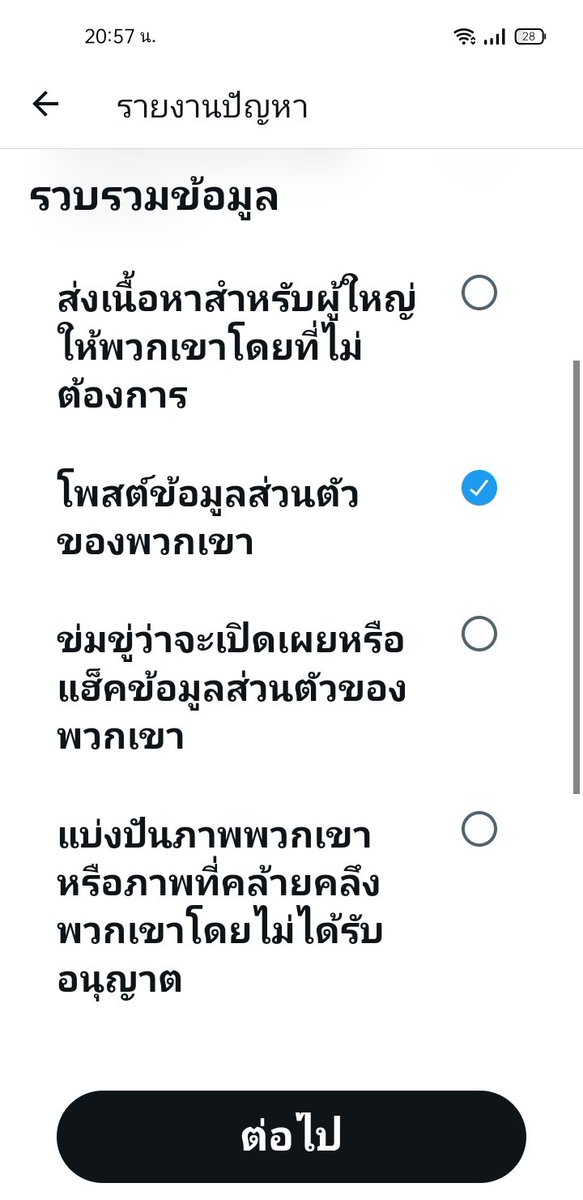 👄.ZEonlyUS🦐 tweet media
