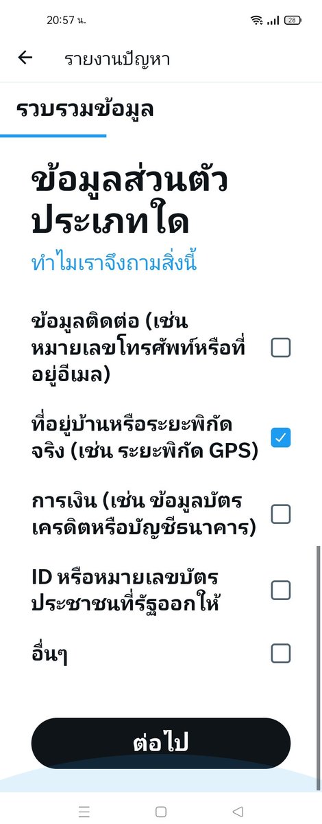 👄.ZEonlyUS🦐 tweet media