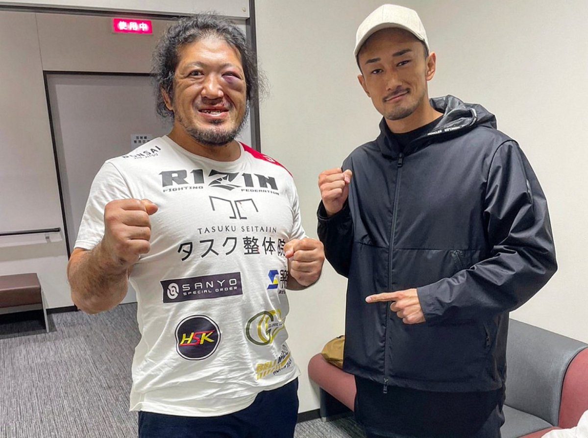 心配しないでください🙏
病院の検査結果は異常なしでした
#RIZIN43