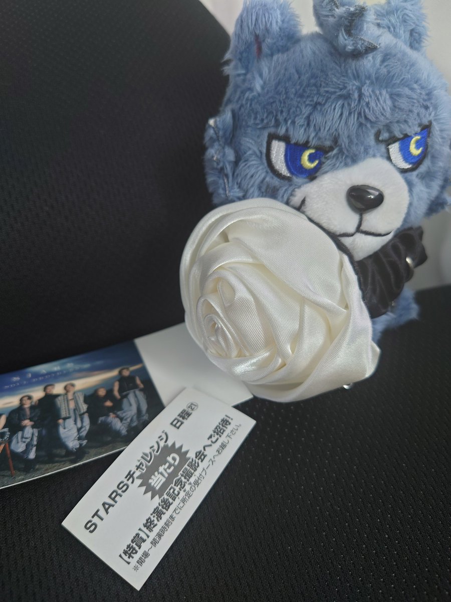 hirooooooomi163's tweet photo. 『特賞』当てました😭😭😭
メンバーと撮影しました😭😭😭
 #三代目JSOULBROTHERS https://t.co/dE9CcoodaA