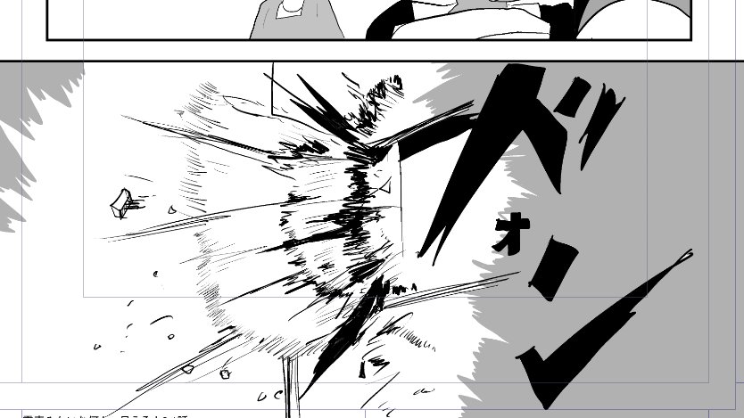 これは頒布予定の
でんしゃとひと3のワンシーン(制作中) 