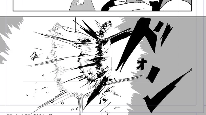 これは頒布予定の
でんしゃとひと3のワンシーン(制作中) 