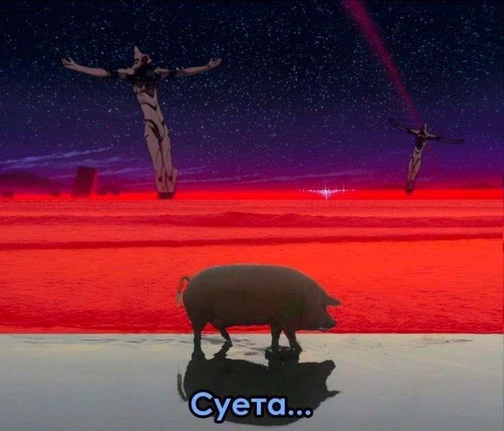 те кто щас держатся на фандомах: