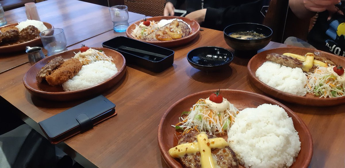 らしょーもん👑⚜️ 🥒 on Twitter: 