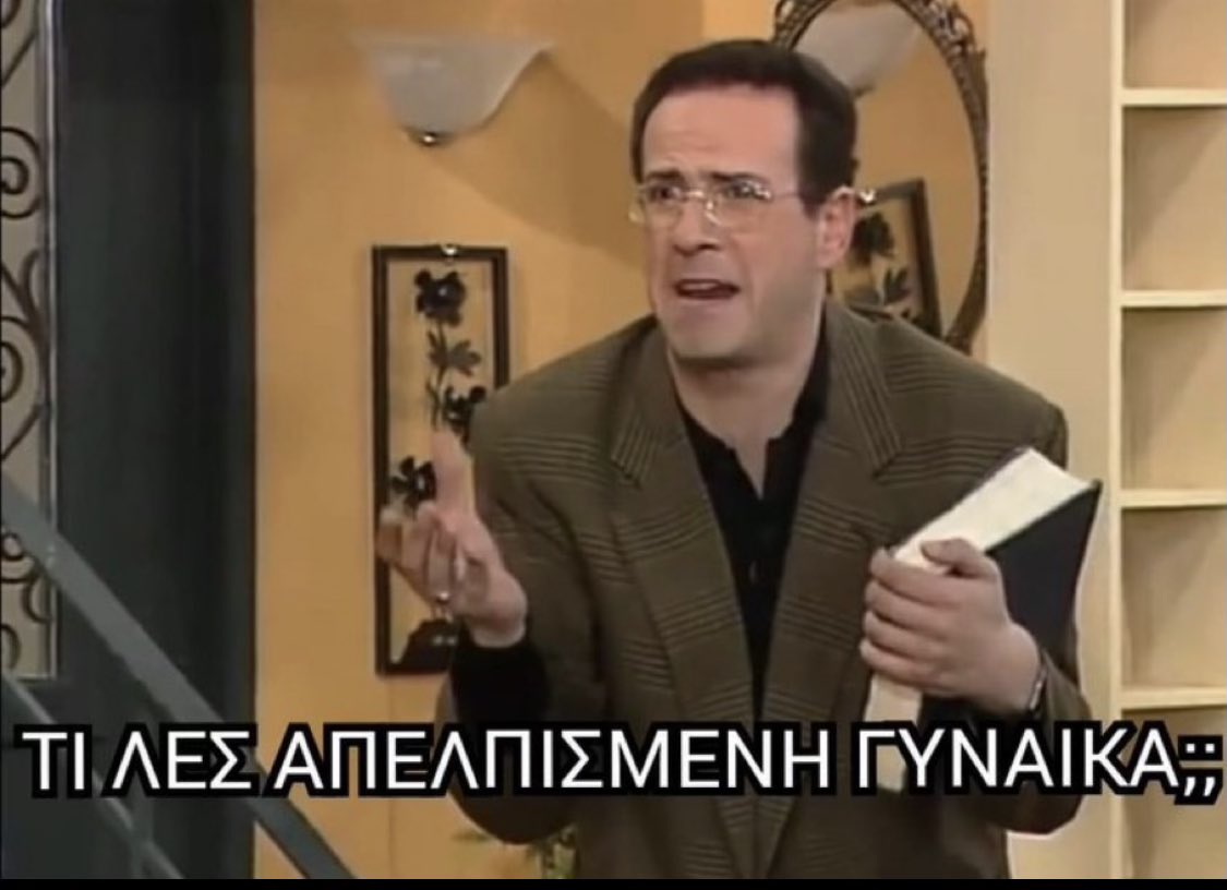 sotirischaral's tweet photo. 🗳️ Εγώ όταν βλέπω τη Ζωή Κωνσταντοπούλου να κάνει… καρδούλες για να μπει στη Βουλή. 

#εκλογές #εκλογές2023 #εκλογές_2023 #εκλογές_25_ιουνίου #κωνσταντοπούλου #πλεύση_ελευθερίας https://t.co/IBdtMdUXc0