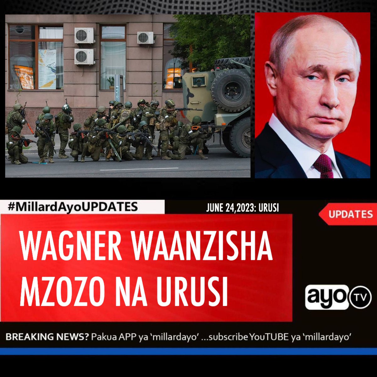 millardayo's tweet photo. Mapema hii leo upepo umeonekana kuibadilikia utawala wa Rais Vladimir Putin baada ya kikosi cha ‘Wagner Group’ ambalo mi kundi binafsi la kijeshi lililokuwa likipigania Serikali ya Urusi nchini Ukraine kuripotiwa kuvuka mipaka na kurejea Urusi kwa nguvu wakitaka Waziri wa ulinzi wa Urusi aondolewe katika tukio ambalo linadhaniwa kuwa kitisho kikubwa zaidi kwa utawala wa Rais Vladmir Putin tangu aingie madarakani mwaka 2000.

Yevgeny Prigozhin, Mmiliki na Mwanzilishi wa Wagner ametoa wito wa uasi wa kutumia silaha na kutishia kufanya vurugu Jijini Moscow ili kumtimua Waziri ambaye alimtuhumu kwa kuamuru kulipuliwa kwa kambi za vita za wagner group nchini Ukraine. 

Serikali ya Urusi imetoa wito wa kukamatwa kwake kwa tuhuma za uasi, Prigozhin amesema Wanajeshi wake wapato 25,000 wamelishikilia na kuvamia makao makuu ya jeshi la Urusi katika eneo lililopo kusini mwa Ukraine ambalo linasimamia mapigano nchini humo, karibu na mahali ambapo vikosi vya Wagner vimeweka kambi.

Rais wa Urusi Vladamir Putin ameliita sakata zima kuwa ni usaliti mkubwa  pindi alipokuwa akilihutubia Taifa kwa muda wa dakika tano kwa  ya mtandao mapema hii leo.

Video zilizosambazwa kupitia mtandao wa Telegram zilionyesha vifaru, vinavyodaiwa kuwa vya Wagner, vikiingia Rostov-on-Don, Jiji la Watu wapatao milioni 1.1 takriban maili 1,000 kutoka Moscow wakiwa na bunduki zikiwa zimeelekezwa katika Makao Makuu ya Jeshi la Urusi.
#MillardAyoUPDATES