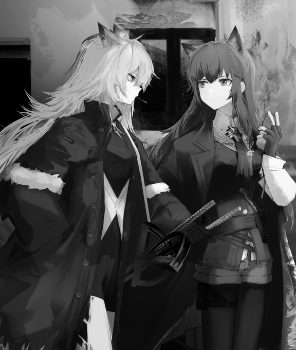 wip
