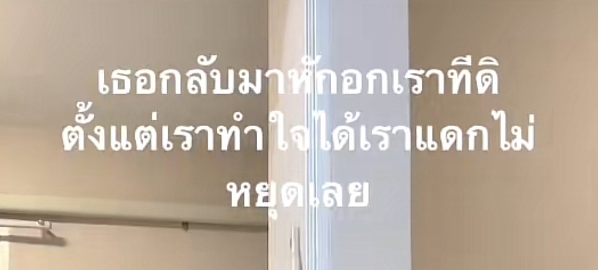 ꪔ̤̱ tweet media