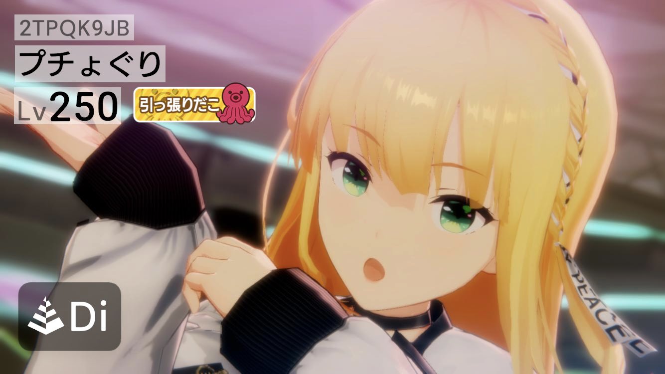 プチょぐり (@zundapanz) / X