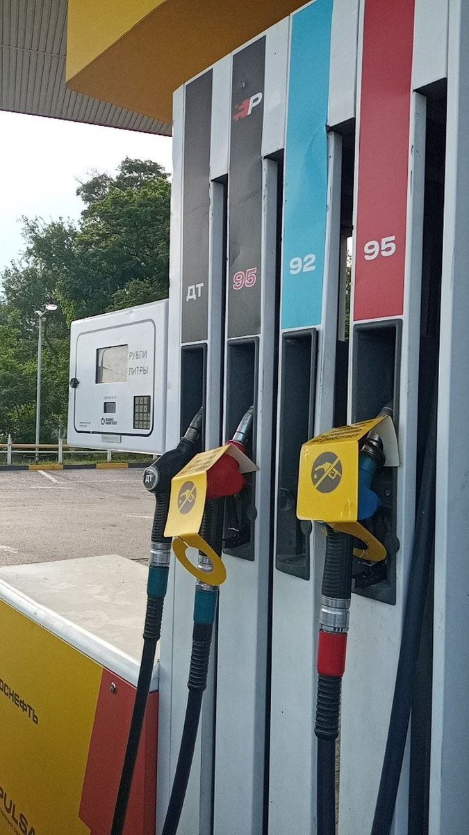 CombatAware ⚡️ on Twitter "🇷🇺⚡️ Many citizens of Rostov are reporting