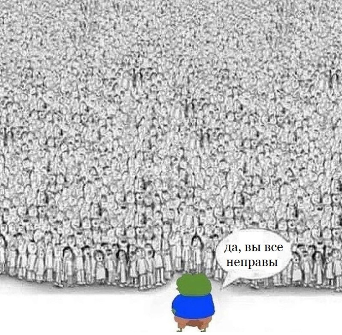 ужасные мемы (@liltonder) on Twitter photo 