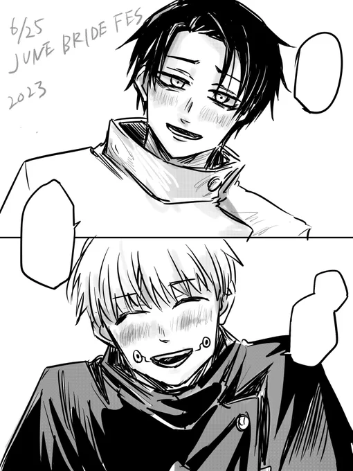 明日楽しみですねおやすみなさい 