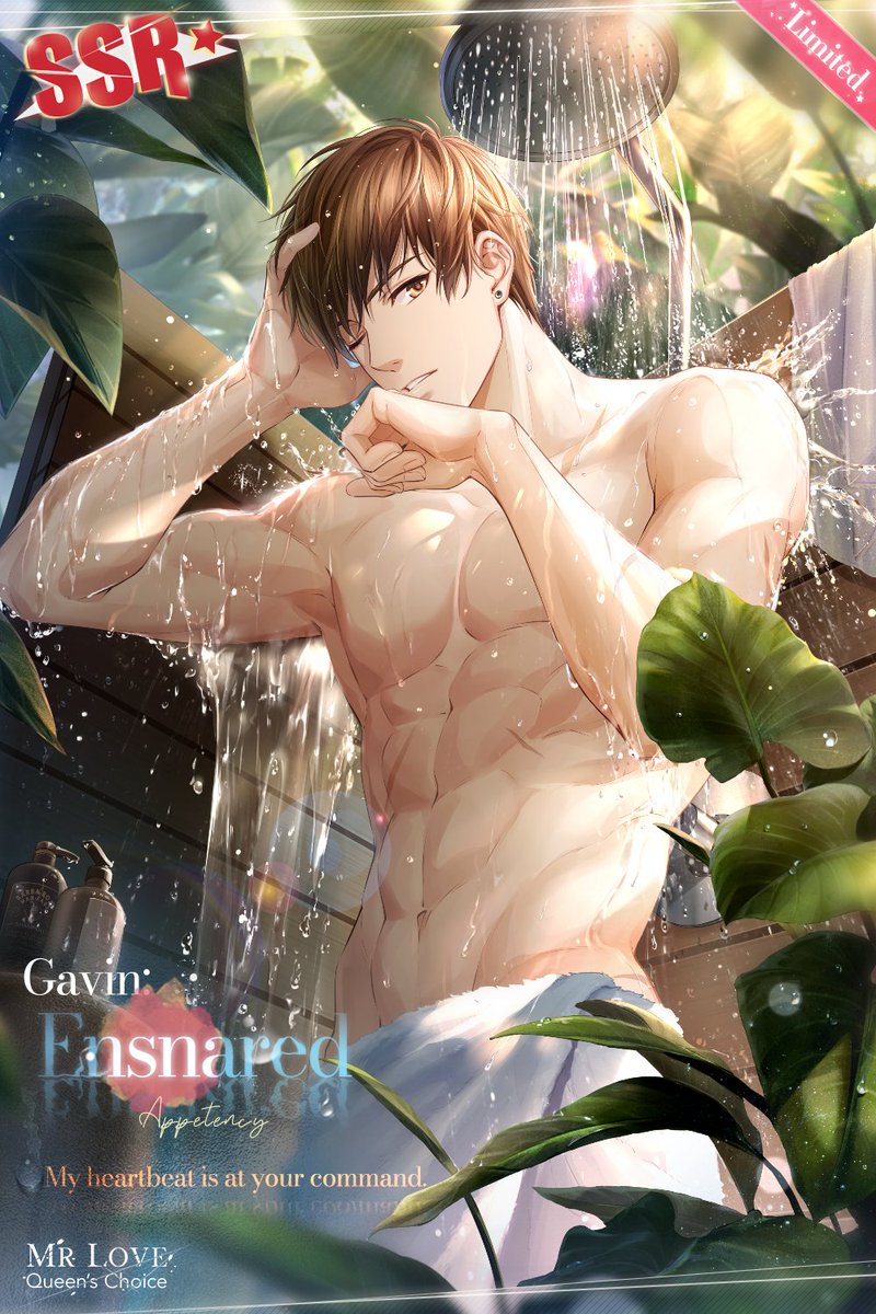 MrLoveMobile's tweet image. 📅Schedule: June 27th 5:00 - July 6th 23:59 PST

💦The SSR event [Unbridled Desire] will be available for a limited time at the Wish Tree!
🔥Join the event to get limited SSR Karma with INCREASED ODDS and event-limited outfits!

#MrLoveMobile #UnbridledDesire