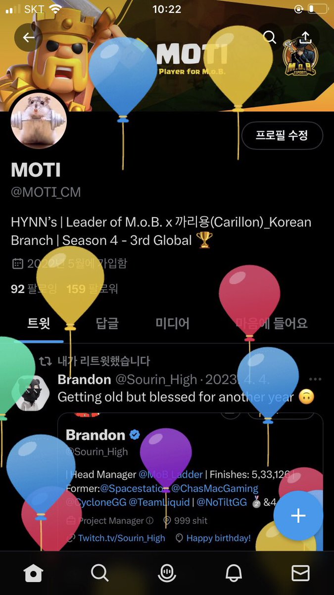 It was my birthday. Thank you to my global friends who did not forget to congratulate me. I'll post news soon. 👀