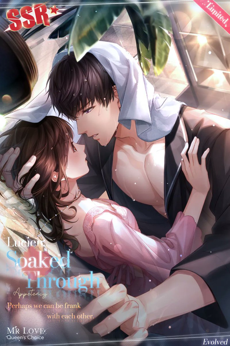 MrLoveMobile's tweet image. 📅Schedule: June 27th 5:00 - July 6th 23:59 PST

💦The SSR event [Unbridled Desire] will be available for a limited time at the Wish Tree!
🔥Join the event to get limited SSR Karma with INCREASED ODDS and event-limited outfits!

#MrLoveMobile #UnbridledDesire