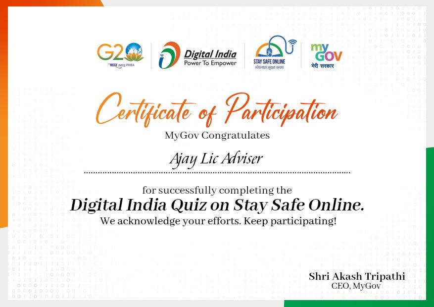 #digitalindiaquiz #digitalindia #DigitalMarketing #ajaylicadviser