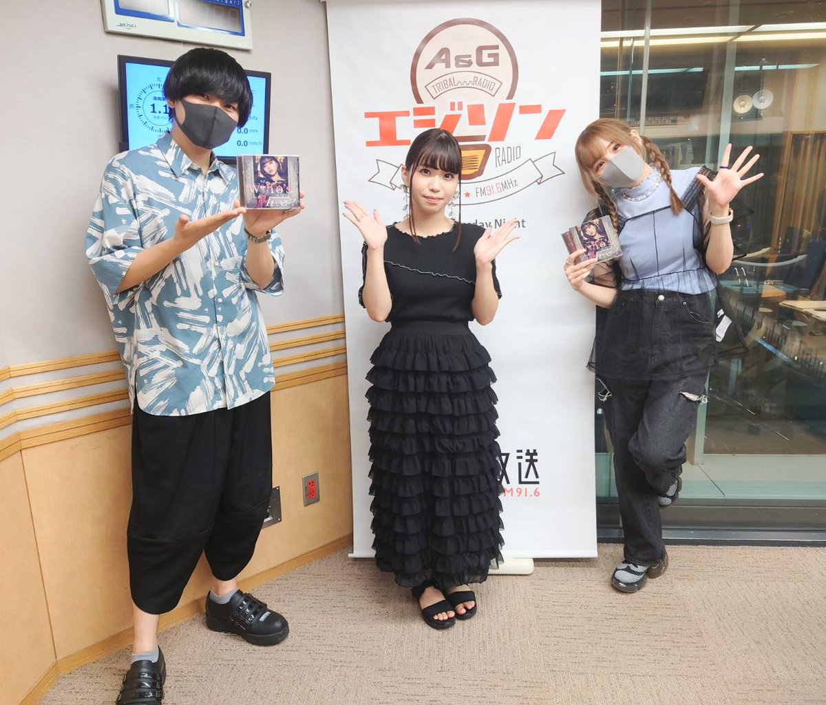 文化放送 A&G TRIBAL RADIO エジソン on Twitter