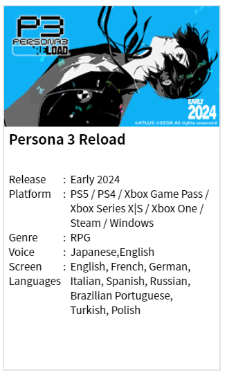 Persona 3 Reload - Review 2024 - PCMag Middle East