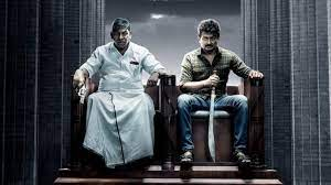 PTITWing's tweet photo. கடந்த 25 ஆண்டுகளில் சமூக பிரச்சனைகளுக்காக நாங்கள் வலிகளையும் வேதனைகளையும் தாங்கி போராட்டம், ஆர்ப்பாட்டம், பேரணி, மறியல், மாநாடு என்று பல கோடிகளையும், பல உயிர்களையும் இழந்தே இன்று இந்த நிலையை அடைந்திருக்கிறோம்!

எங்கள் பிரச்சனைகளை சினிமா மூலம் தான் நாங்கள் கூறவேண்டும் என்றால் அதே பணத்தை சினிமாவில் முதலீடு செய்திருப்போம். 'Red Giant Movies' போன்று புதிய தமிழகம் கட்சி ஒரு தயாரிப்பு நிறுவனமாக இருந்திருக்கும்.

எங்கள் கடந்தகால வரலாற்று சாதனைகளை கூட நாங்கள் கொண்டாடியதில்லை! எதிர்கால பிரச்சனைக்கு நிகழ்காலத்தில் தீர்வை தேடி ஓடிக்கொண்டிருக்கிறோம்!

நாங்கள் வலிகளை மறந்திருக்கிறோம்! 
அவர்களும் மாறியிருக்கிறார்கள்! 
இதை தொடரவே இருவரும் விரும்புகிறோம்! 

@Udhaystalin @RedGiantMovies_ @ikamalhaasan