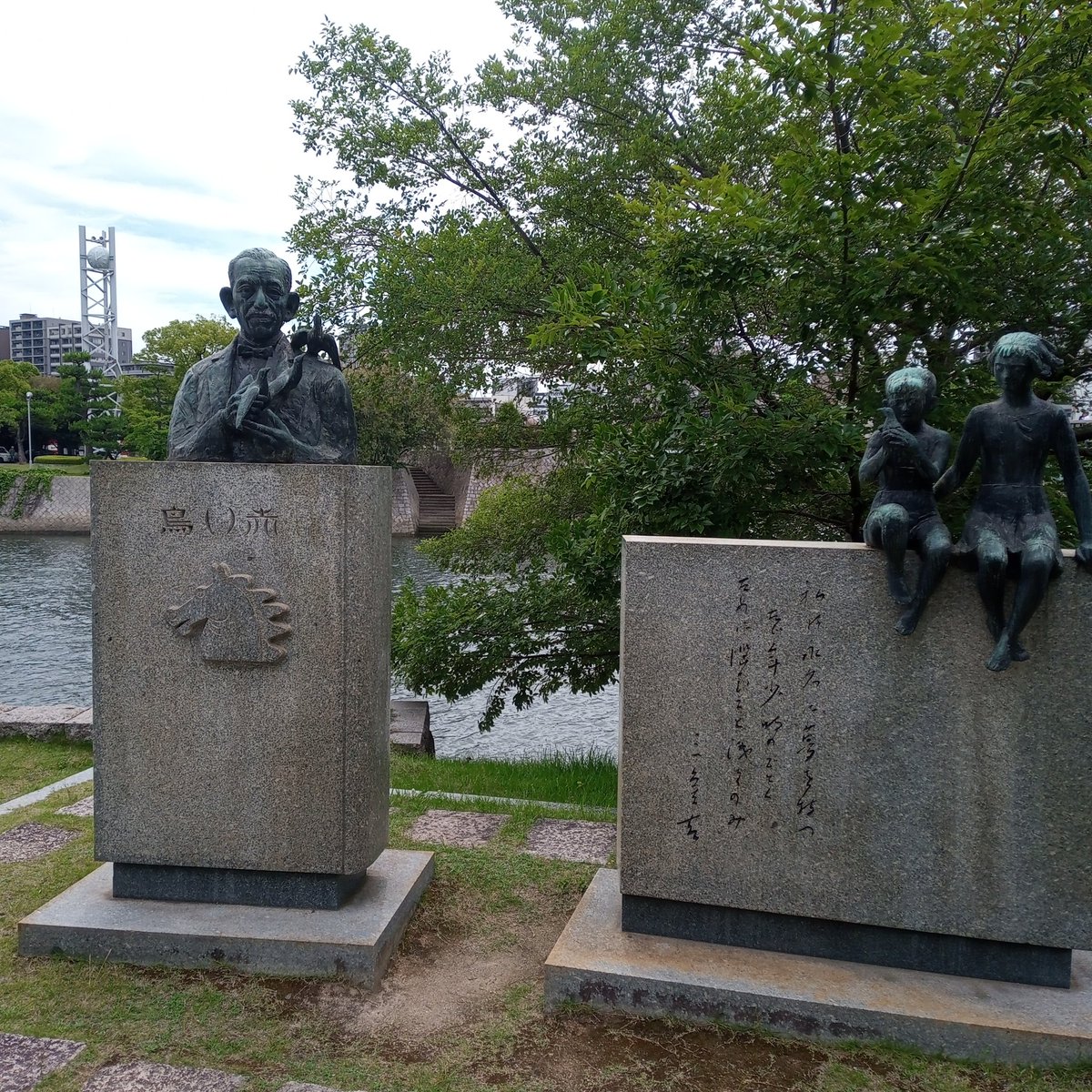 Hiroshima today with help from the transportation tourist information bureau and business and travel students #Collaboration #networking #planning  …goku-jrbus.co.jp.e.aec.hp.transer.com/teikan/meipuru…
Hiroshima heddiw gyda rhywfaint o help gan y ganolfan groeso glud a busnes a theithio