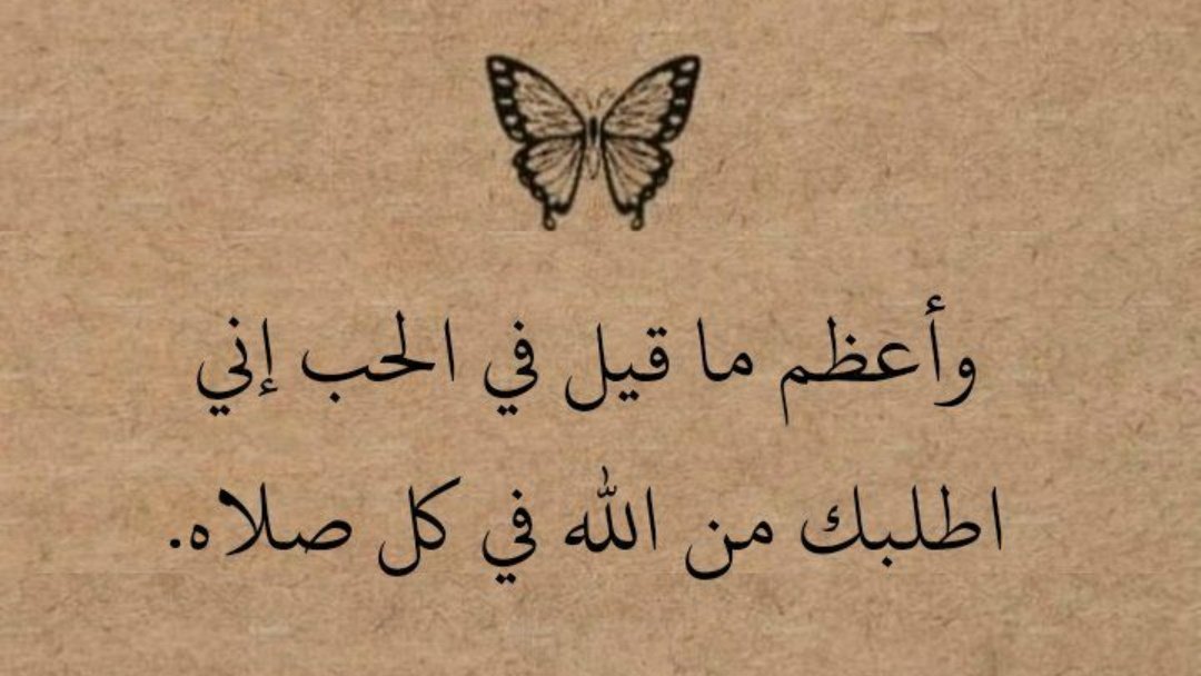 𝑲𝒉𝒂𝒍𝒆𝒅  tweet media