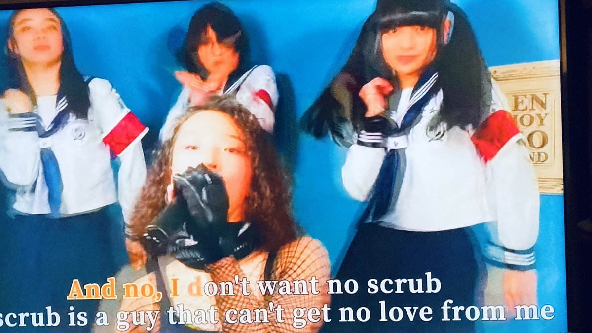 RINのNo Scrubsもかっこいい #AG #TLC #新しい学校のリーダーズ #noscrubs