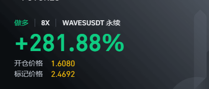 give_pool's tweet photo. $waves 从罗斯托夫到莫斯科大约1100公里，瓦格纳装甲部队按正常行军，也要接近20个小时了，截堵向莫斯科方向的瓦格纳部队效果不大，预计明天早上，瓦格纳的军队就可以抵达莫斯科，打响第一枪！预计8点费率封顶后加速扎天针配合！ @DarkCryptoLord @nft_hu https://t.co/XUEAHH5spV