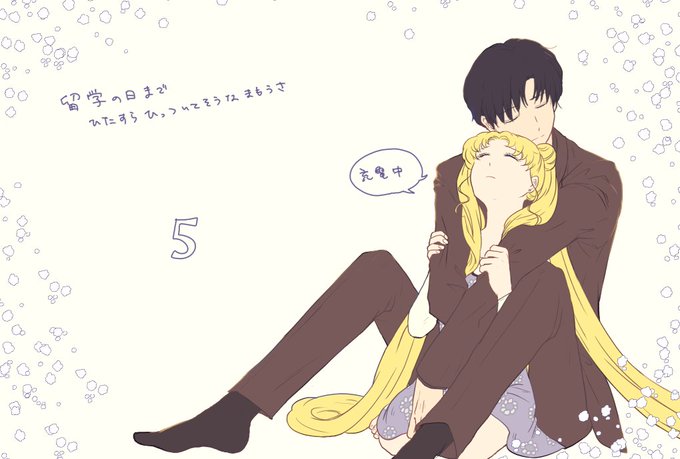 よーーし後編に向けて気持ち上げていきますよ!!! 