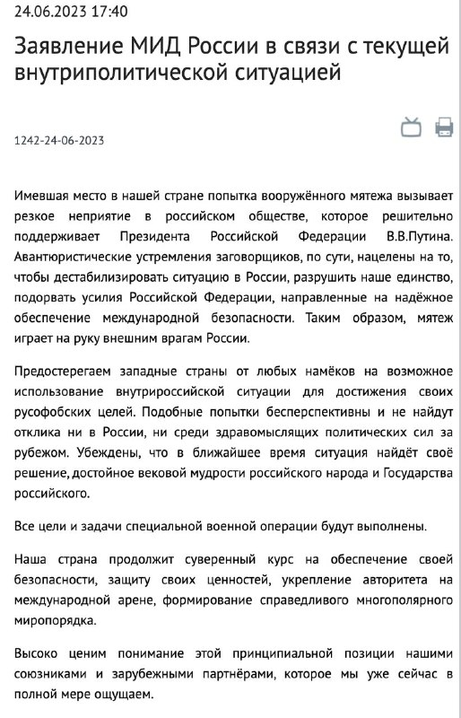 Insider News On Twitter Statement By Russia s Foreign Ministry On The 