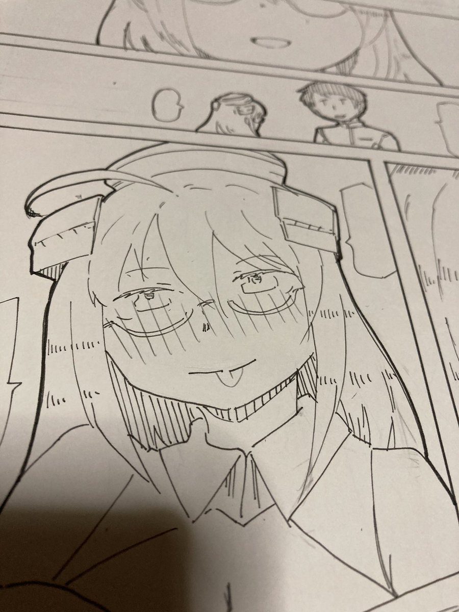 きゃわ