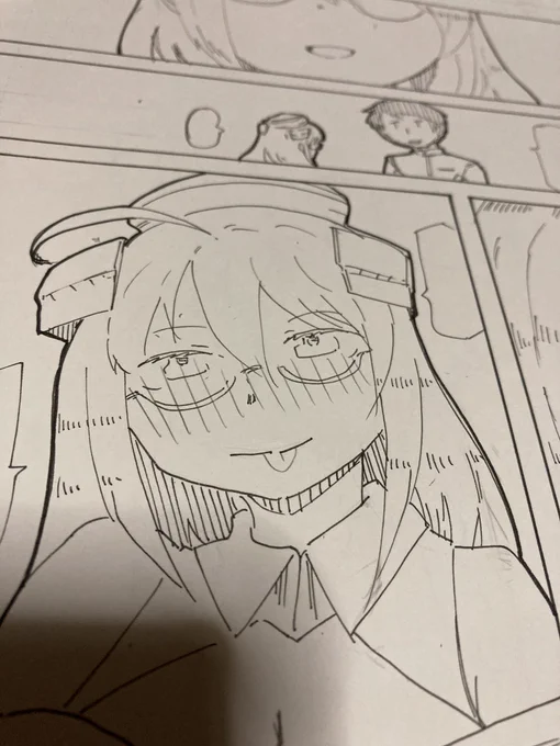 きゃわ