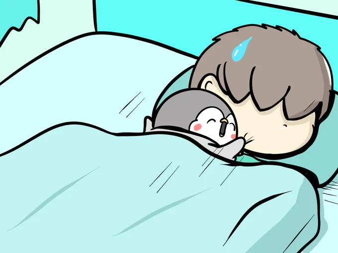 ぎゅっと!
