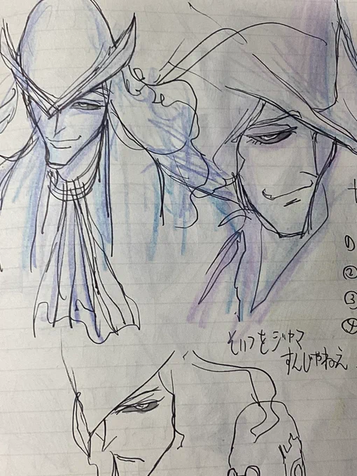 でも、ゴーストに合う敵を何とか捻くり出したんだ。こいつらがアクションをやってくれて助かった……。ナイチンゲール様だけでは絶対に悪いやつやっつけバナシにはならんものね。  そうなったら、おれは少しもペンが動かんもん。