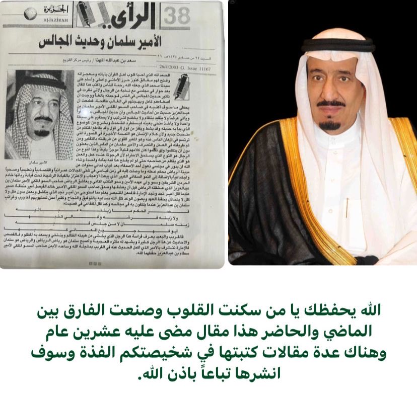 ab3120446's tweet photo. ت https://t.co/oDMn17jkWQ
