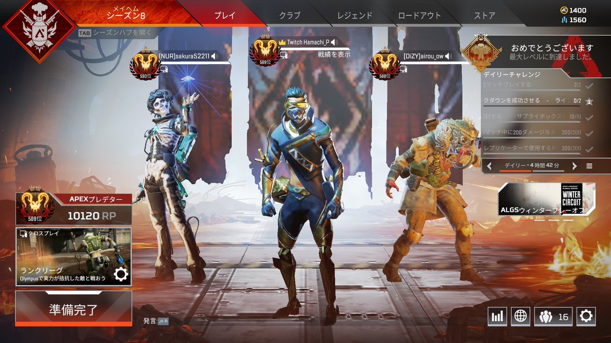 Hamachi tweet media