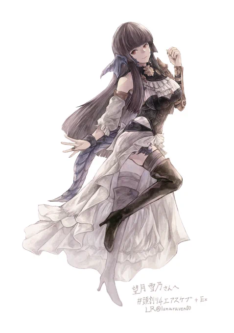 #頭割り5エアスケブ抽選2名で、立ち絵っぽい感じのを描きます。お渡しまでちょ～っとお時間掛かりますが、よろしければご参加下さいませ。応募参加方法:要RT+リンク先から応募応募締切:06月25日23時59分頃当選数:2名作風サンプル(直近2枚・前回1枚)(1/2) 