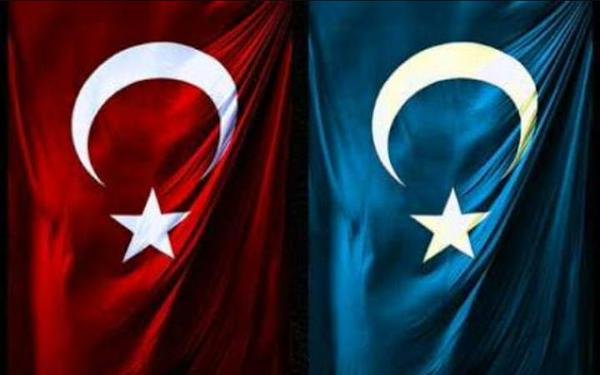 #DoğuTürkistan Müslüman Türk milletinin mağdur ve mazlum gök bayrağıdır.

#DevletBAHÇELİ
MHP Genel Başkanı
@dbdevletbahceli