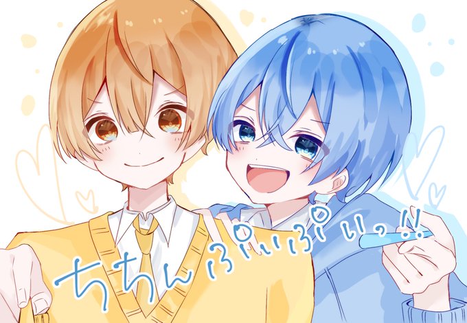 「すとぷり」のTwitter画像/イラスト(新着)｜3ページ目)