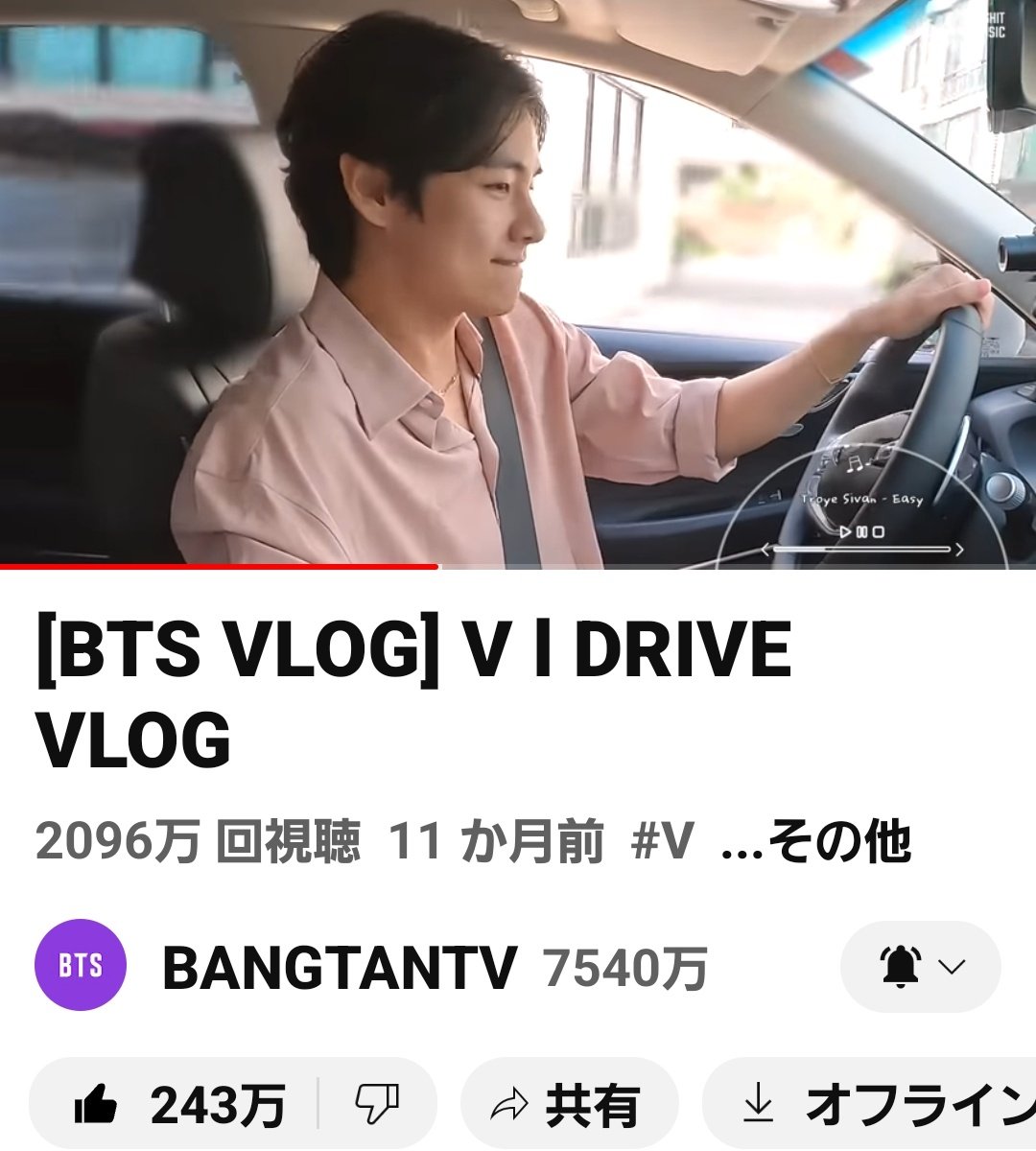 Hanayome1994's tweet photo. テテちゃんの人柄がよーくわかる大好きなVLog🧸ちゃんもTATAマイクテテちゃんも緊張✊も可愛いさだらけのVLog💚まだまだ観てね💚
2000万回超えでダントツです🍀😂🍀
#WeLoveYouTaehyung
#WeLoveYouKimTaehyung
#WeLoveYouV
 #VLog_V
#DRIVE_VLog
#V https://t.co/UpV49S0eLU