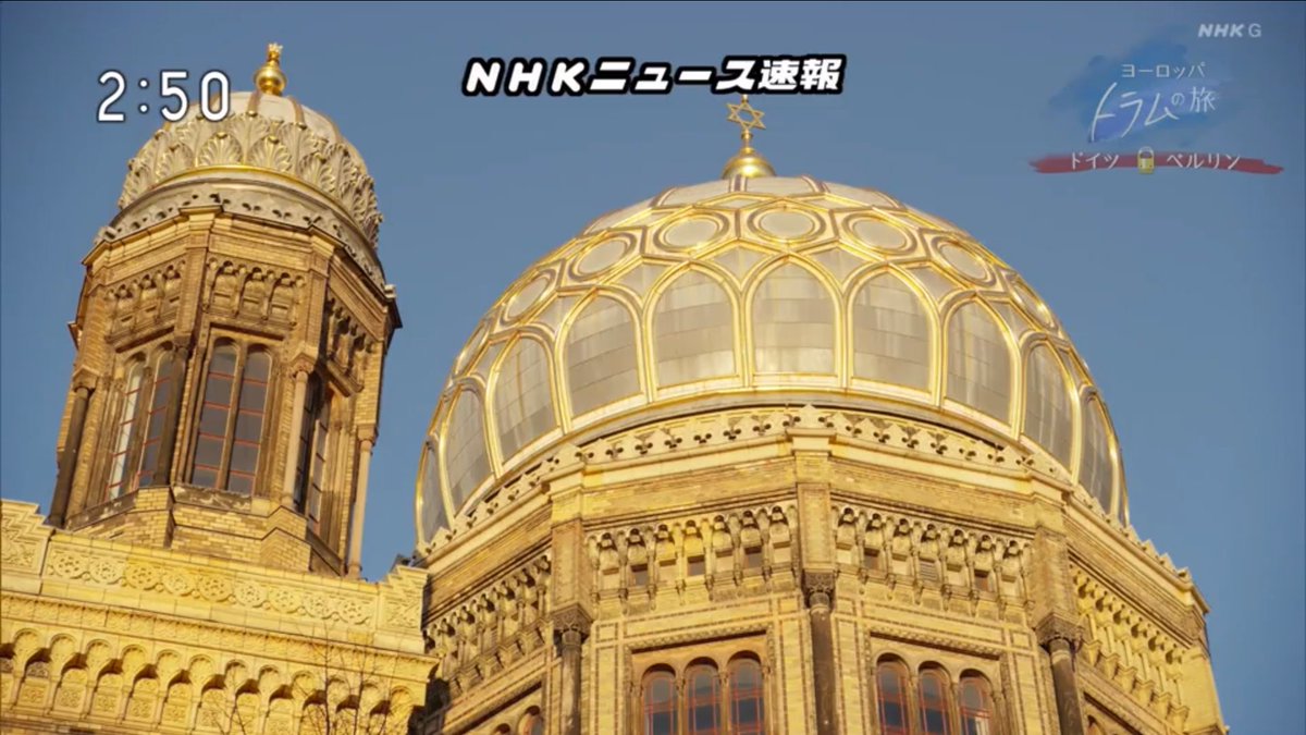 Cheesetart08's tweet photo. NHKニュース速報 02:50
モスクワ向かう部隊引き上げさせている
ワグネル代表プリゴジン氏が主張 https://t.co/xPK4iskItT