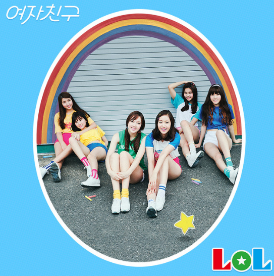 AboutMusicYT's tweet photo. 7 years ago today, GFRIEND released 'Navillera'. https://t.co/kGS75gQK8a