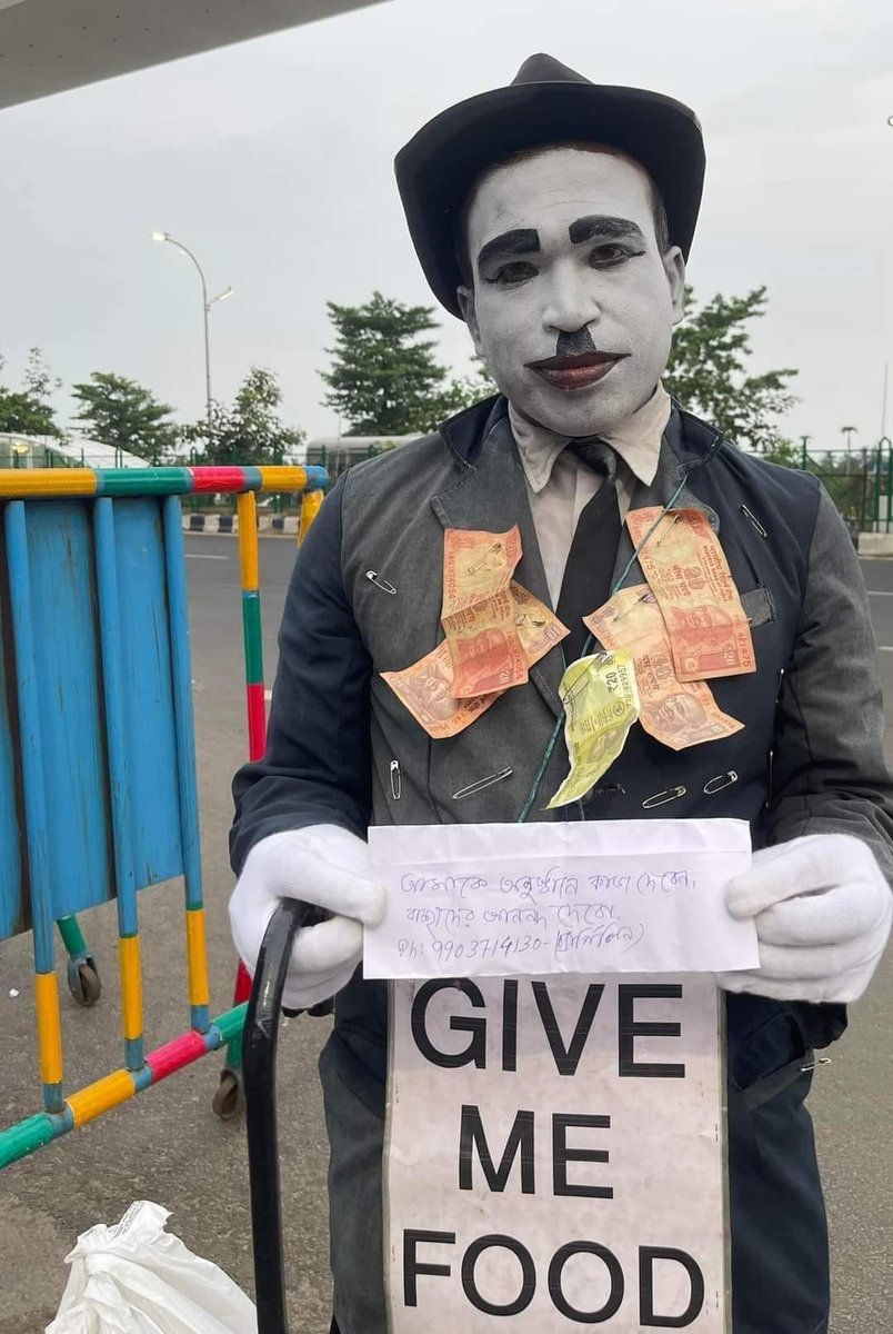 Abhishek Mukherjee tweet media