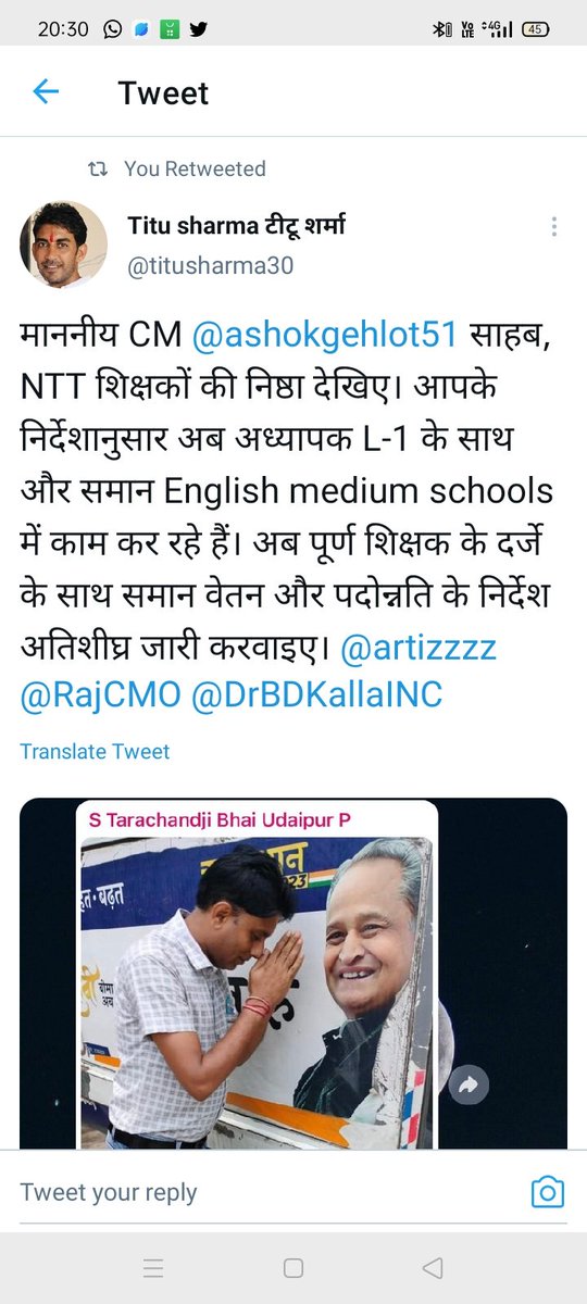 mukeshjat5250's tweet photo. @titusharma30 @ashokgehlot51 @artizzzz @RajCMO @DrBDKallaINC https://t.co/AjaH6ew4VY