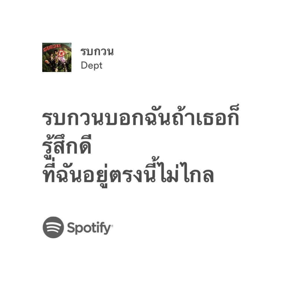 爱珍 (@thoupmk) on Twitter photo 