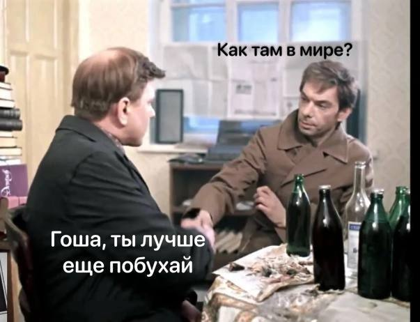 Paramoscha's tweet image. 