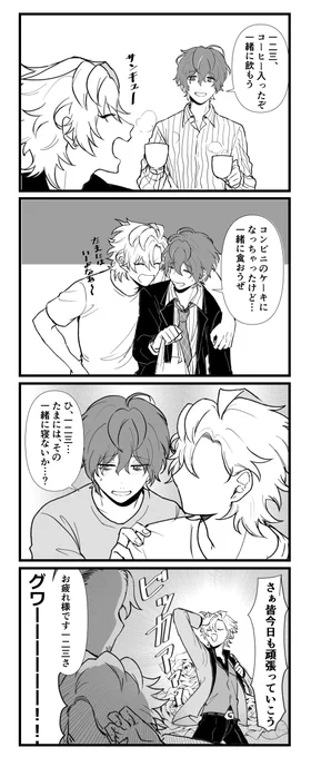 ひふど 🎂ボイスのやつ